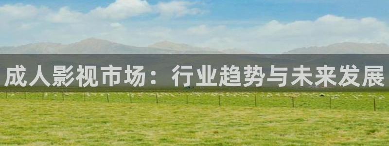 午夜羞羞影院男女爽爽爽