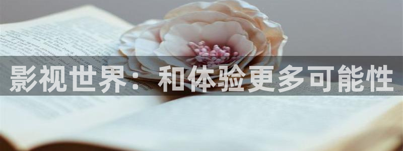 黄色片午夜影院