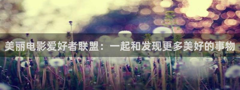 午夜影院1000在线免费观看