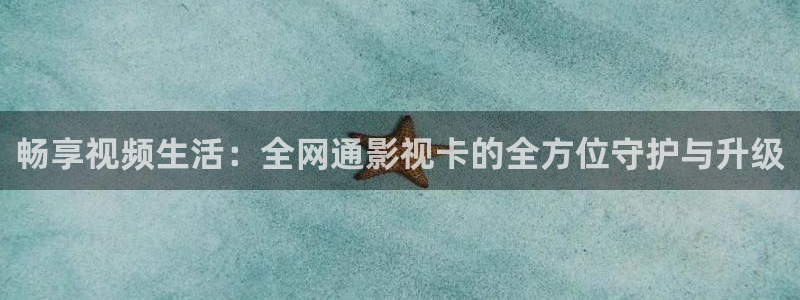 午夜电影在线观看